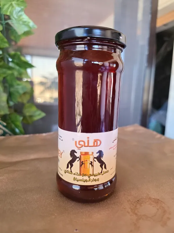 عسل غذاء الملكات وجذر الجينسينغ